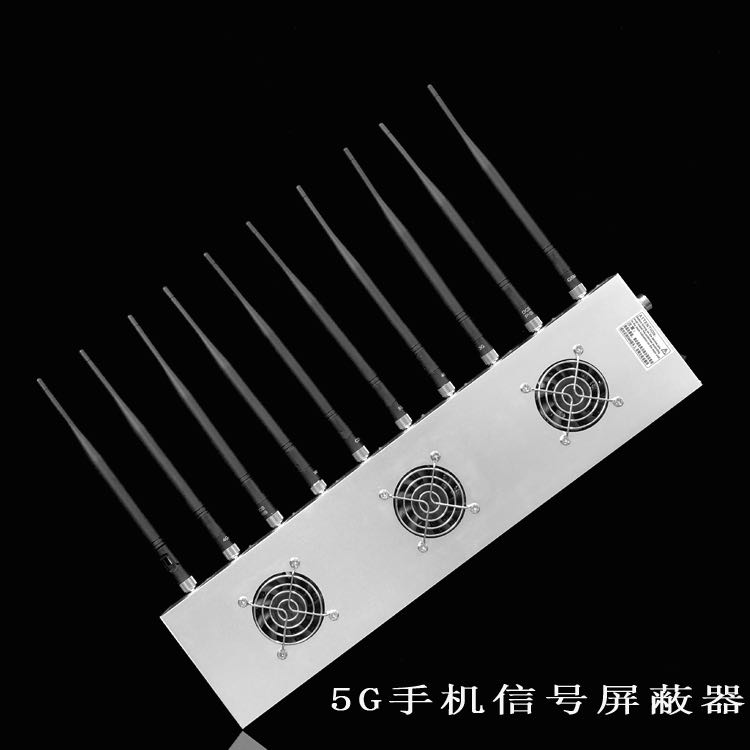 霍尔果斯外置10天线移动通信干扰器