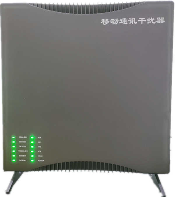  霍尔果斯信令级放装型数字移动通信干扰器