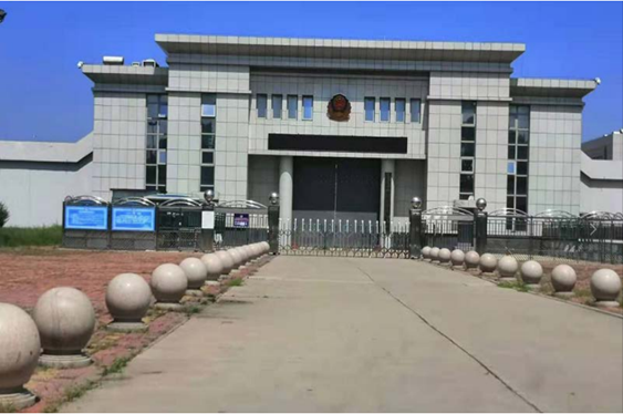  霍尔果斯某监狱数字手机信号屏蔽（信令级管控）案例