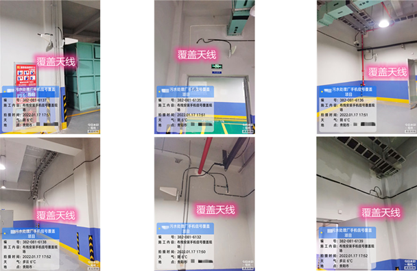  霍尔果斯污水处理净水厂地下箱体覆盖案例
